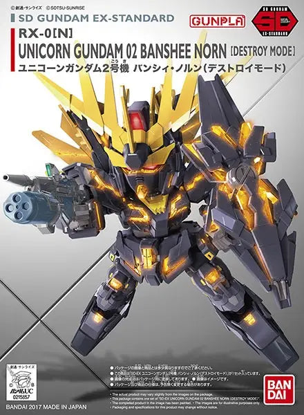 Gundam - SDEX Standard 015 Unicorn Gundam 02 Banshee Norn