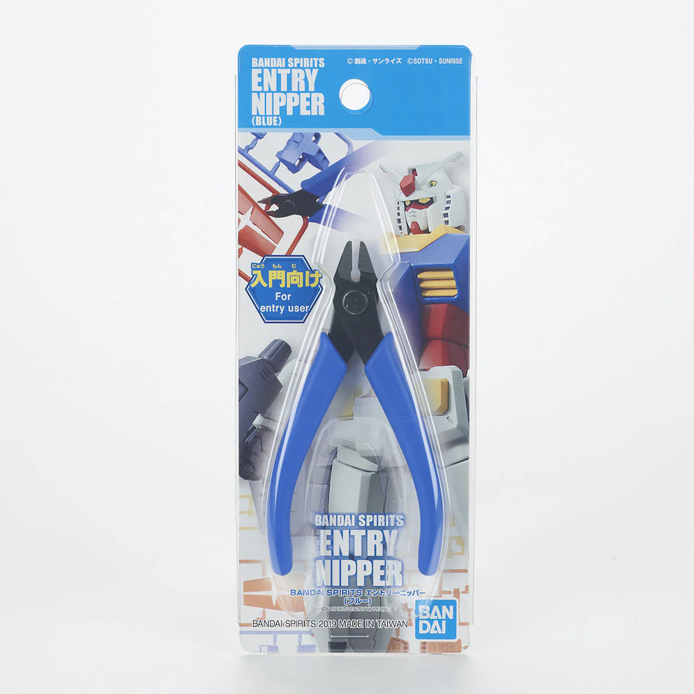 Bandai Spirits Entry Side Nipper Cutter (Blue)