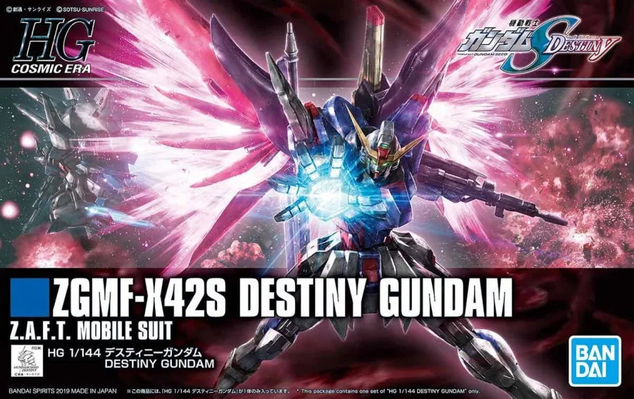 Gundam - ZGMF-X42S Destiny Gundam HG 1/144#224