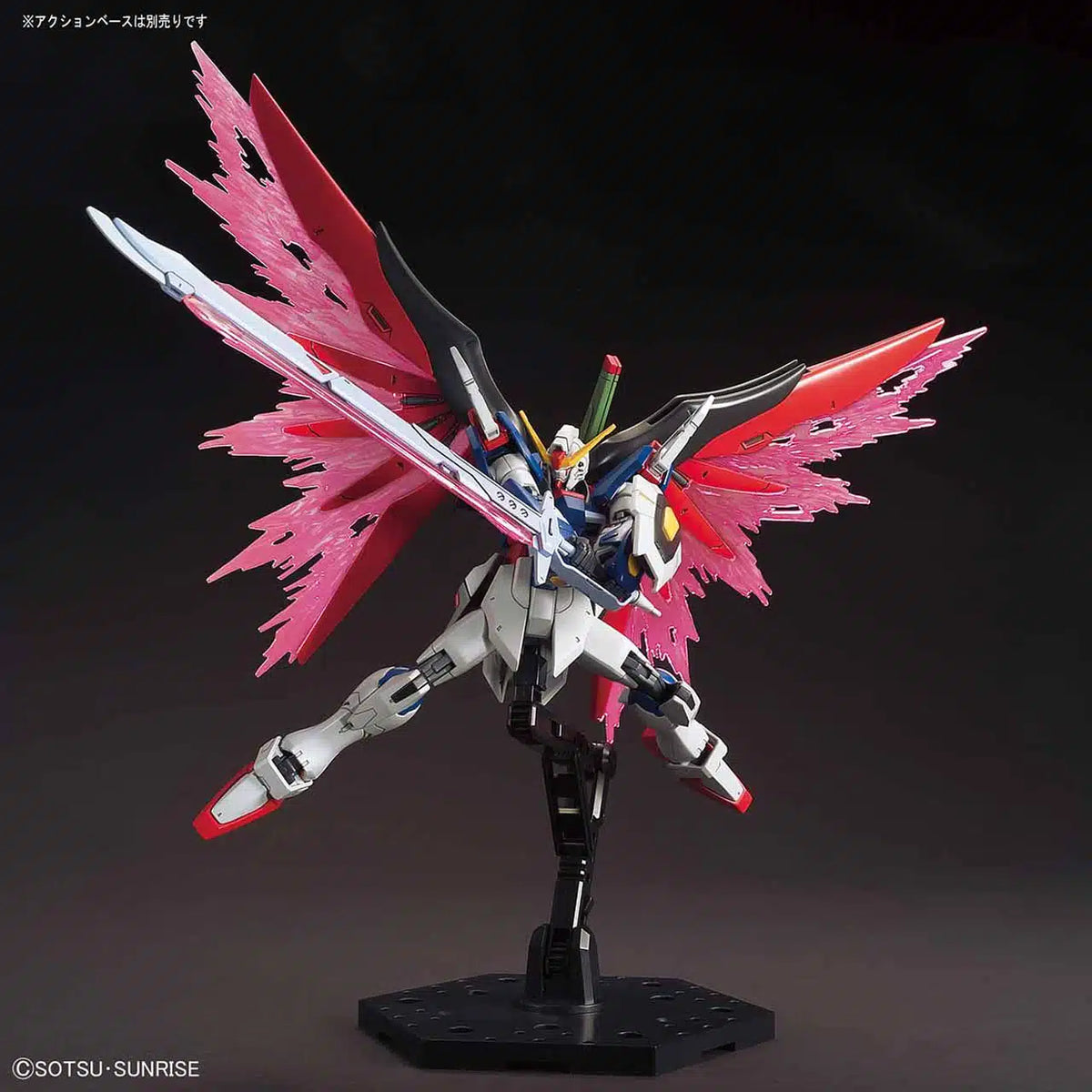 Gundam - ZGMF-X42S Destiny Gundam HG 1/144#224