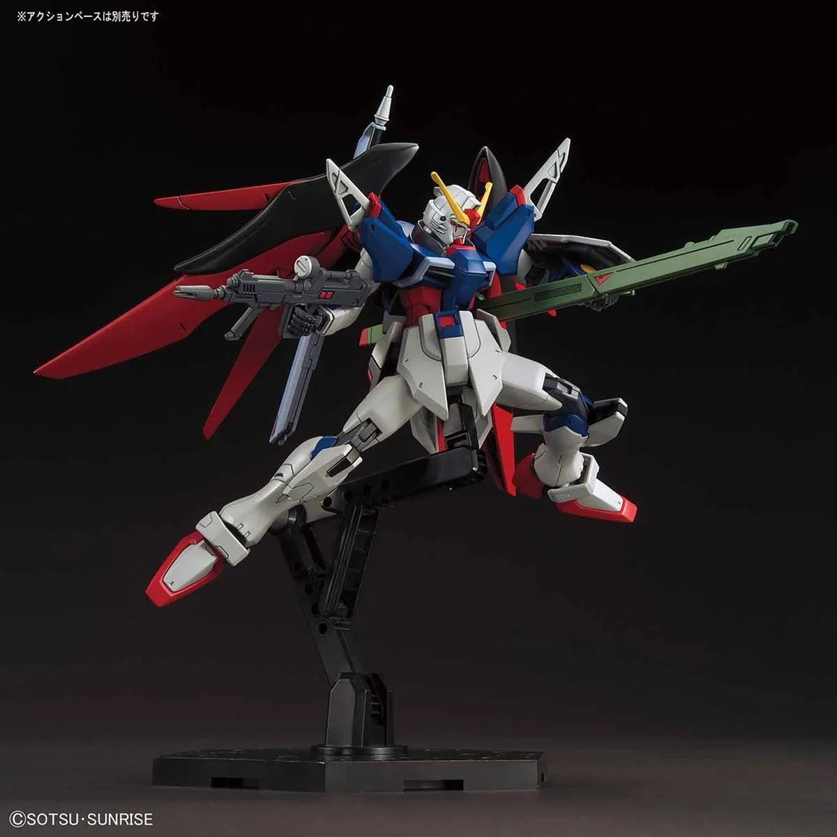 Gundam - ZGMF-X42S Destiny Gundam HG 1/144#224