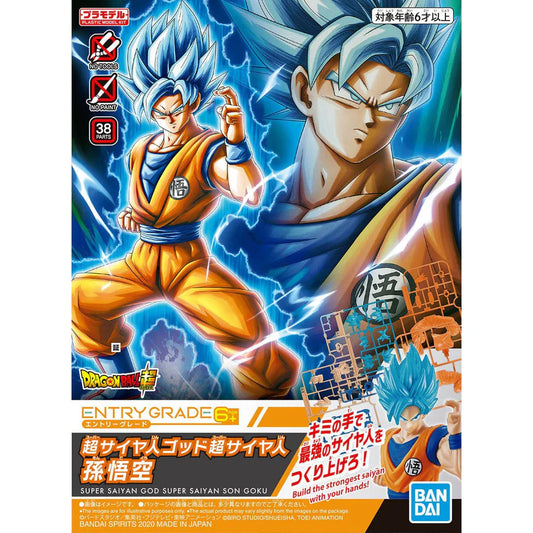 Gundam - Entry Grade Super Saiyan God Super Saiyan Son Goku