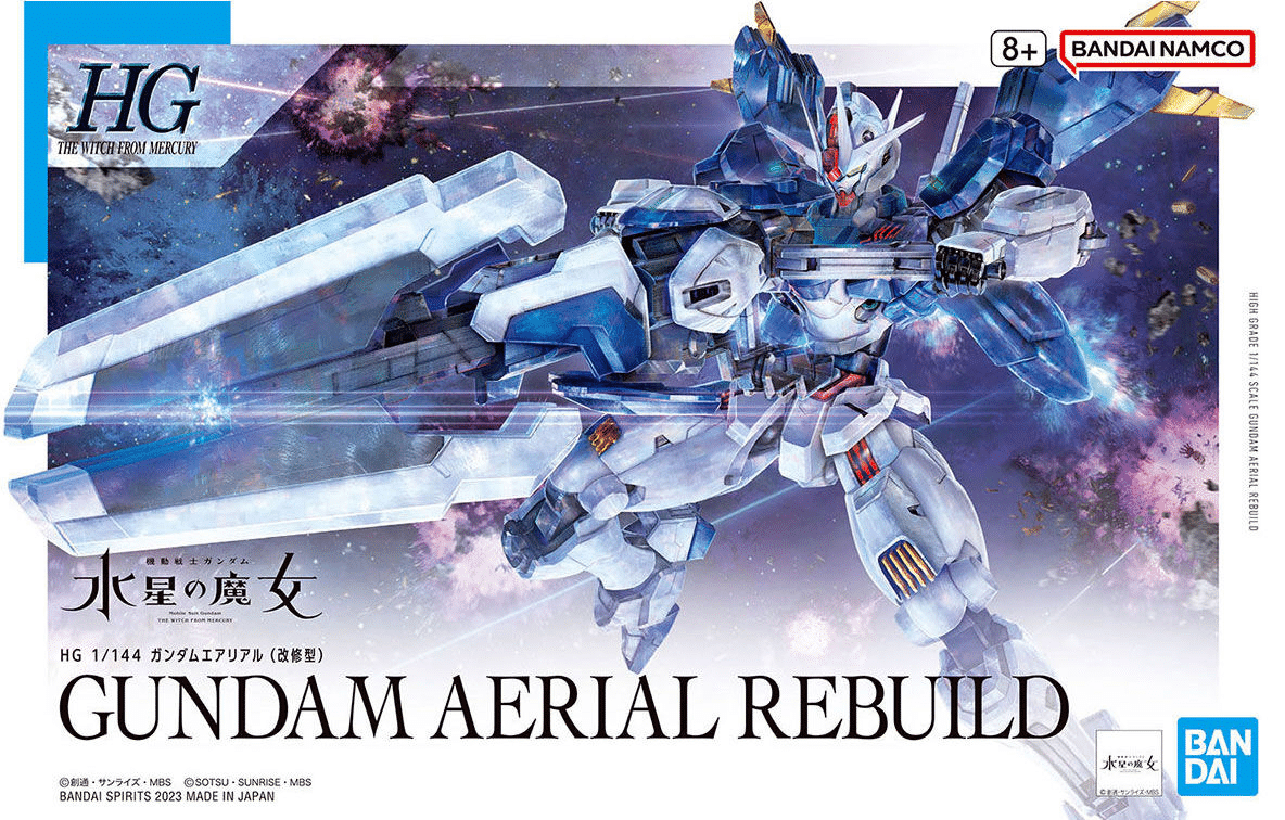 Gundam - Witch from Mercury Aerial Rebuild HG 1/144 #19