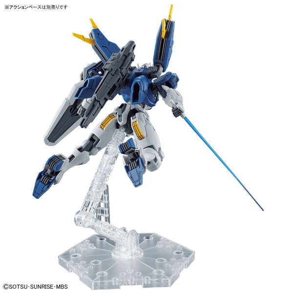 Gundam - Witch from Mercury Aerial Rebuild HG 1/144 #19