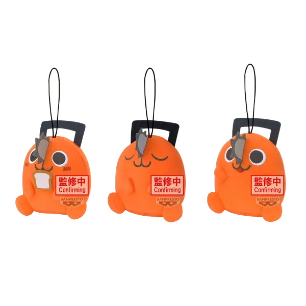 Chainsaw Man The Movie: Reze Arc Sitting Plush Pochita