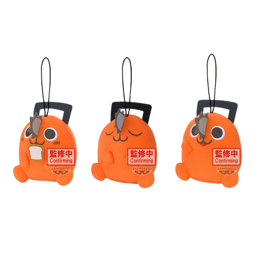 Chainsaw Man The Movie: Reze Arc Sitting Plush Pochita