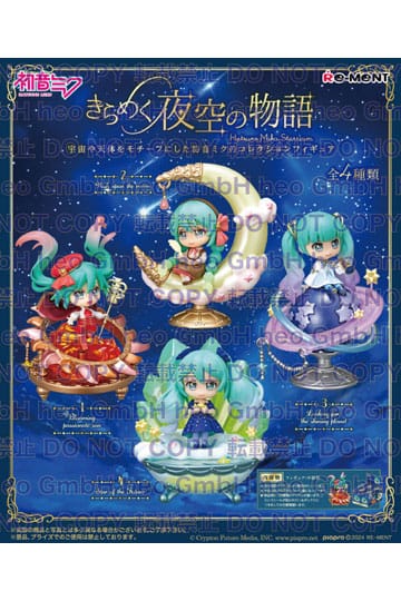 Hatsune Miku Mini Figures Miku Starrium Blind Box