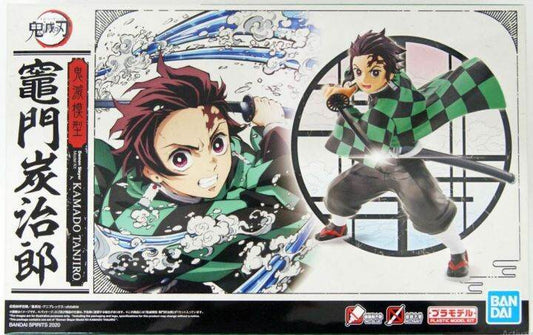 Gundam - Demon Slayer : Tanjiro Kamado