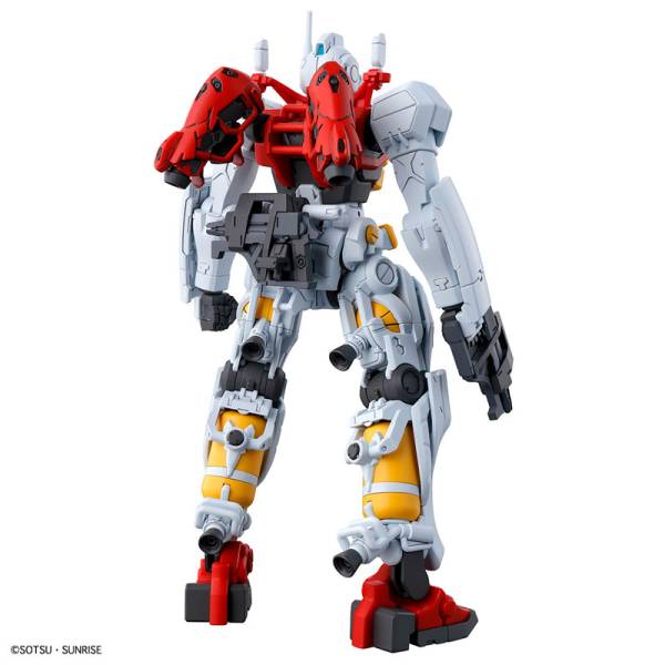 Gundam - HG 1/144: Mobile Suit Gundam GQuuuuuuqx - Gelgoog Sugai Type (GQ)