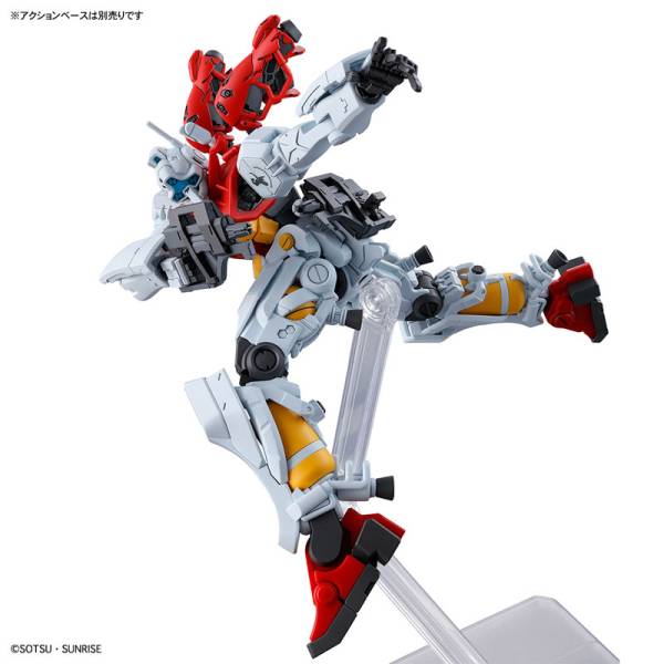 Gundam - HG 1/144: Mobile Suit Gundam GQuuuuuuqx - Gelgoog Sugai Type (GQ)