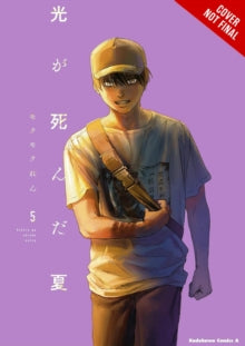 The Summer Hikaru Died, Vol. 05