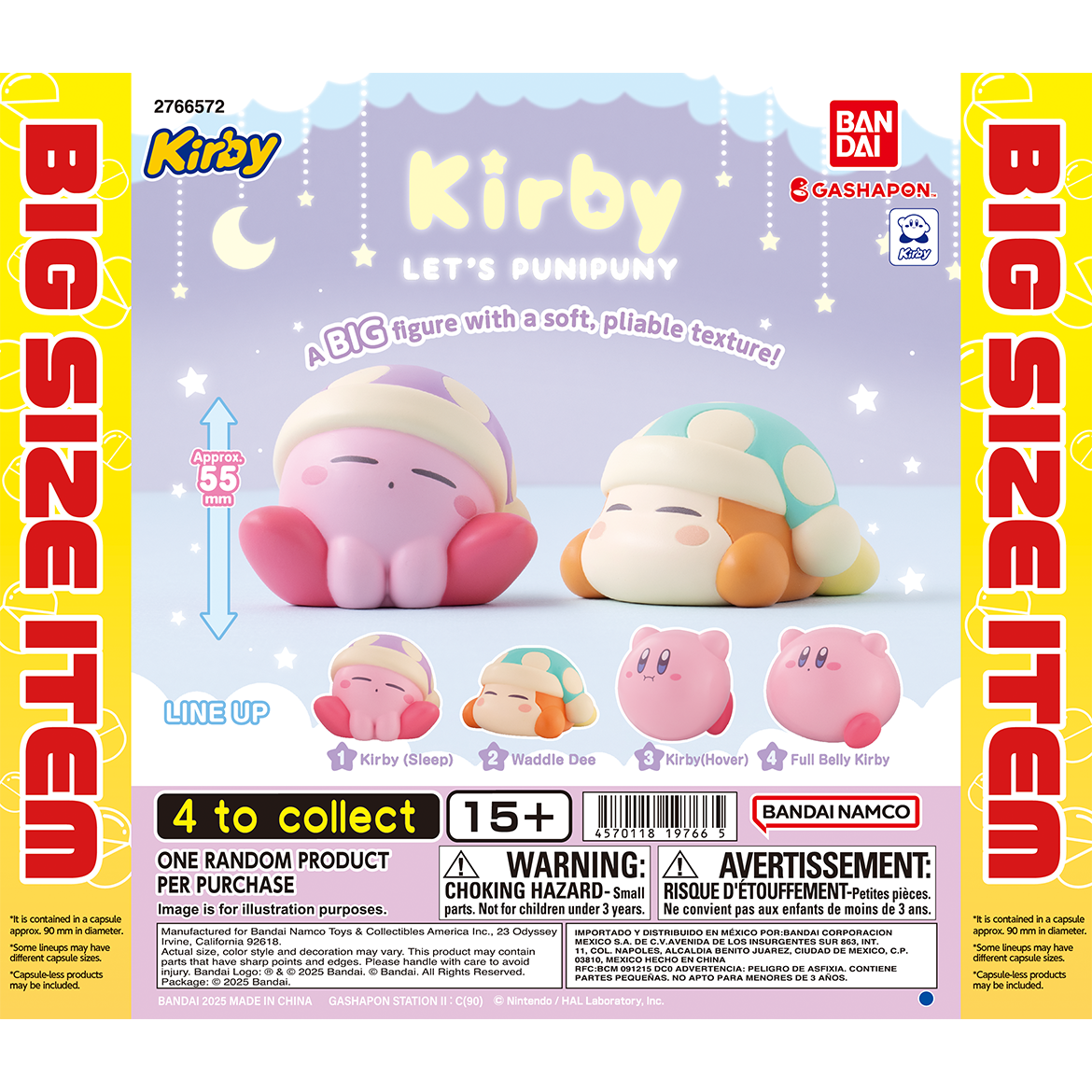 Kirby Punipuni Squad (Big Size Item) Gachapon Capsule Collectible