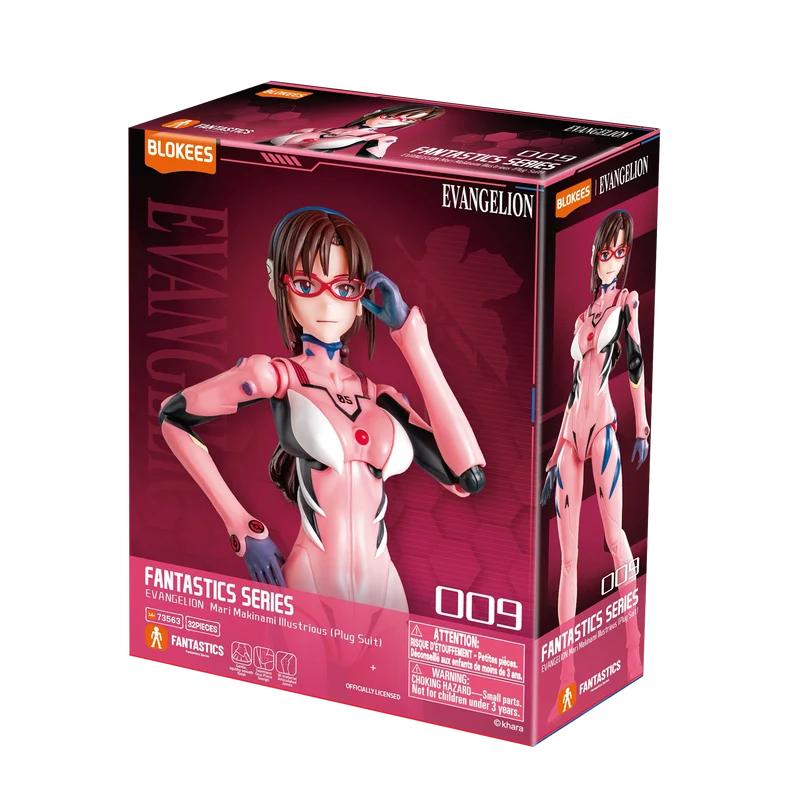 Blokees | Evangelion Fantastics Series - 02 Mari Makinami Illustrious