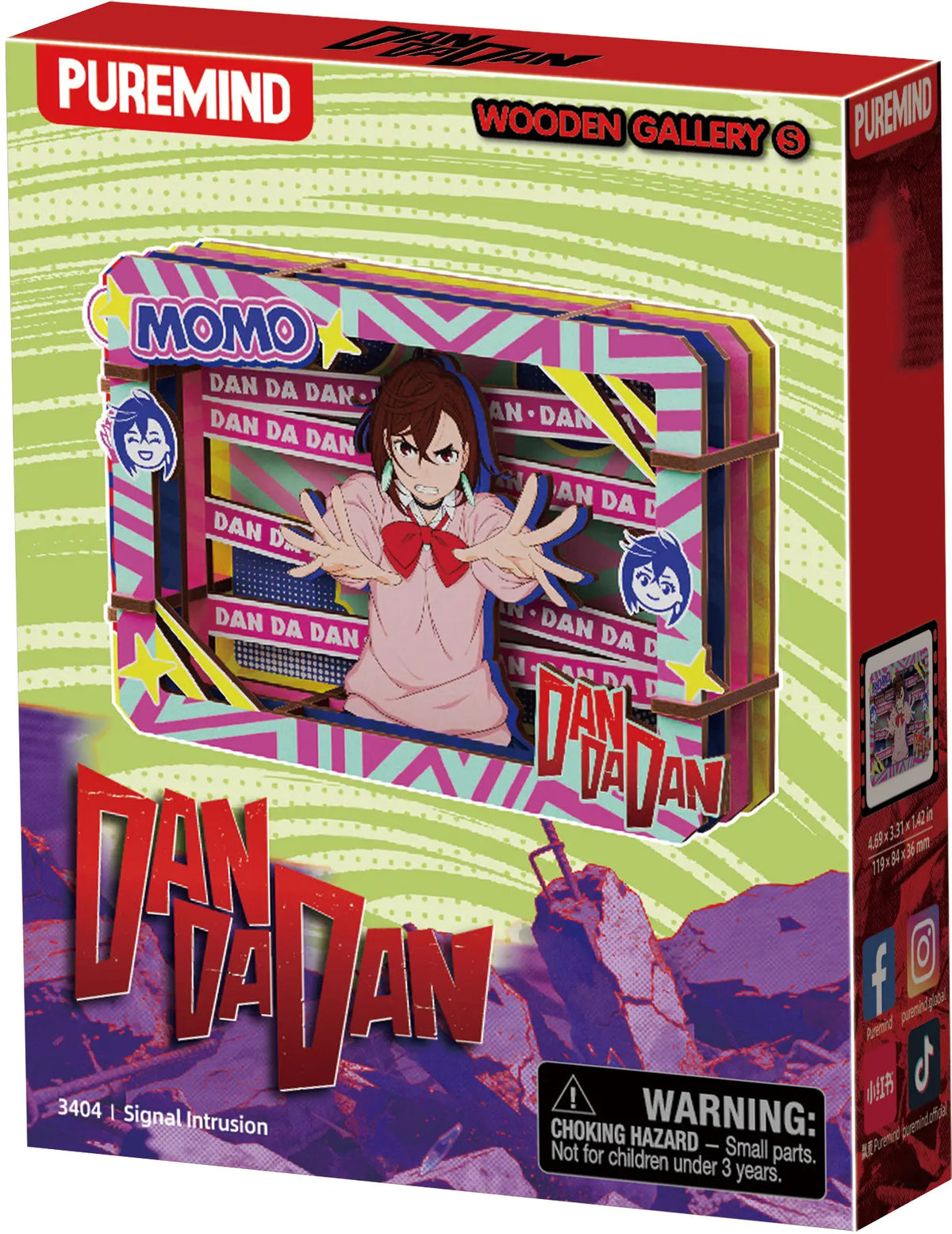DAN DA DAN-Wooden Gallery-S-Signal Intrusion (Blind Box)