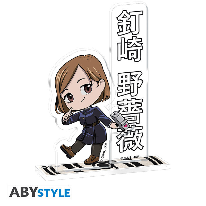 JUJUTSU KAISEN Surprise bag Acryl mini Blind Bag