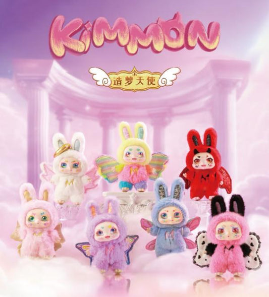 Kimmon Mimon Dream Maker Series