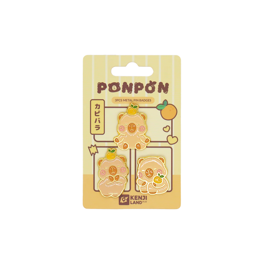 Metal Pin Badge 3pcs - Capybara