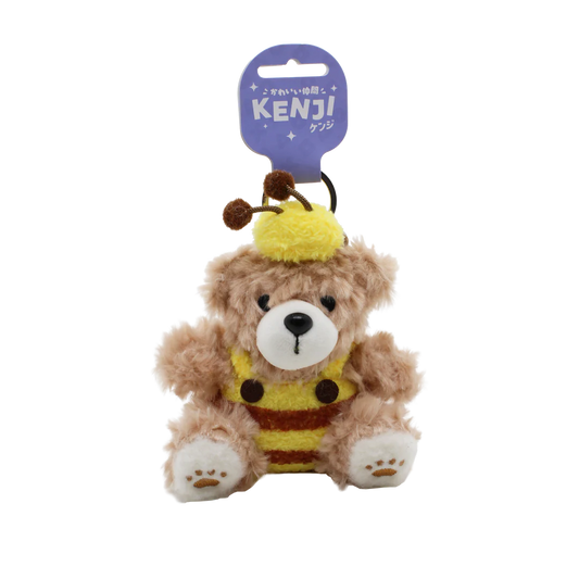 Mitoyo Fluffy Honey Bear Keyring