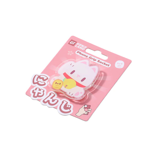 Oshu Phone Grip Socket - Nyan - Ji