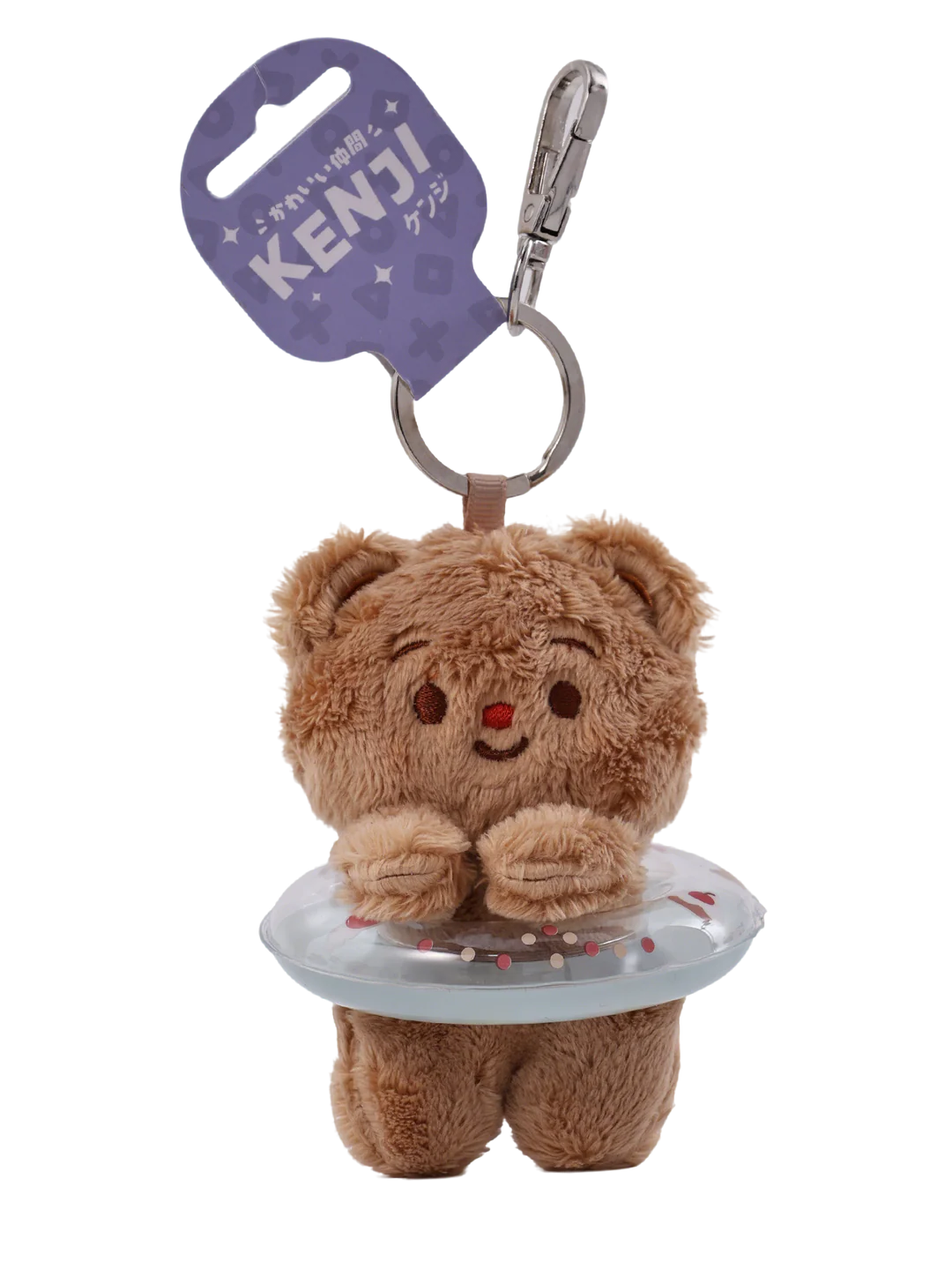 Mitoyo Fluffy Swimming Ring Animals Bear Keyring