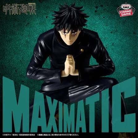 jjk maximatic megumi culling game