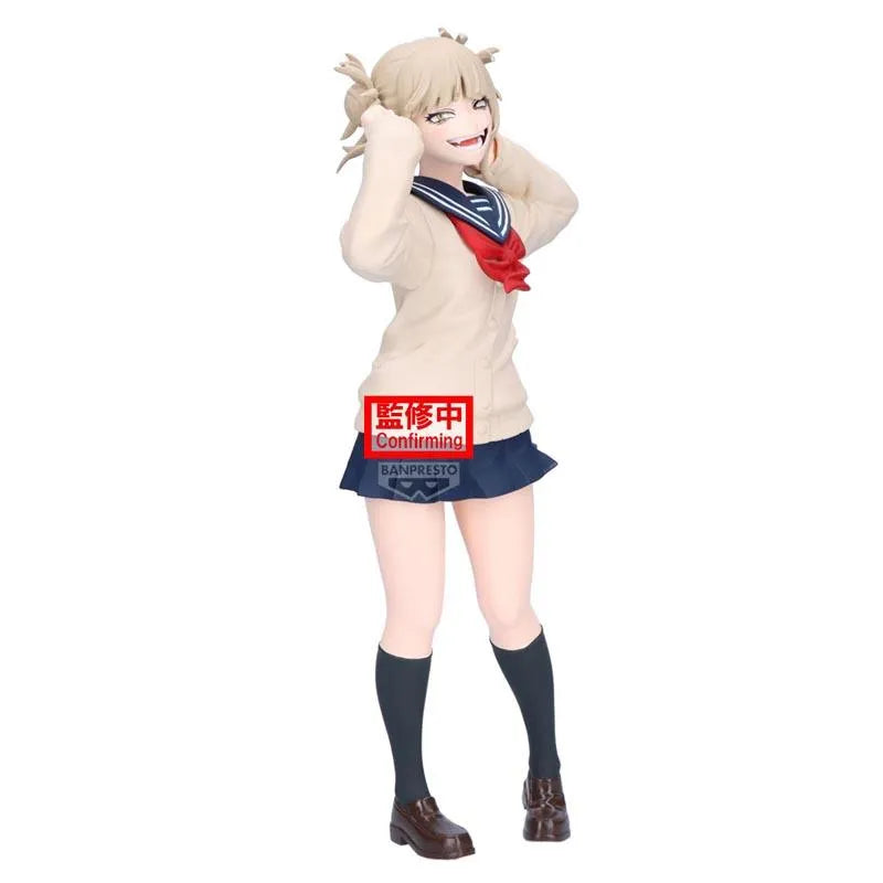 My Hero Academia Glitter & Glamours Himiko Toga II