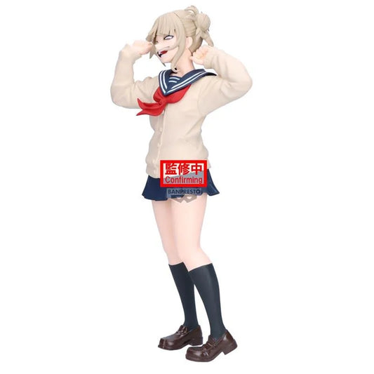My Hero Academia Glitter & Glamours Himiko Toga II