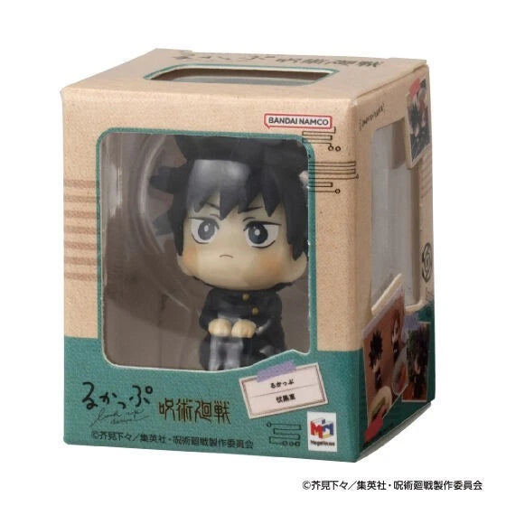 Jujutsu Kaisen MegaHouse Lookup Miniature Collection Keychain Blind Box