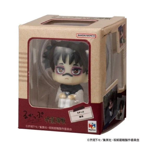 Jujutsu Kaisen MegaHouse Lookup Miniature Collection Keychain Blind Box