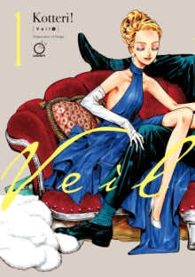 Veil Volume 1: Temperature of Orange : Volume 1