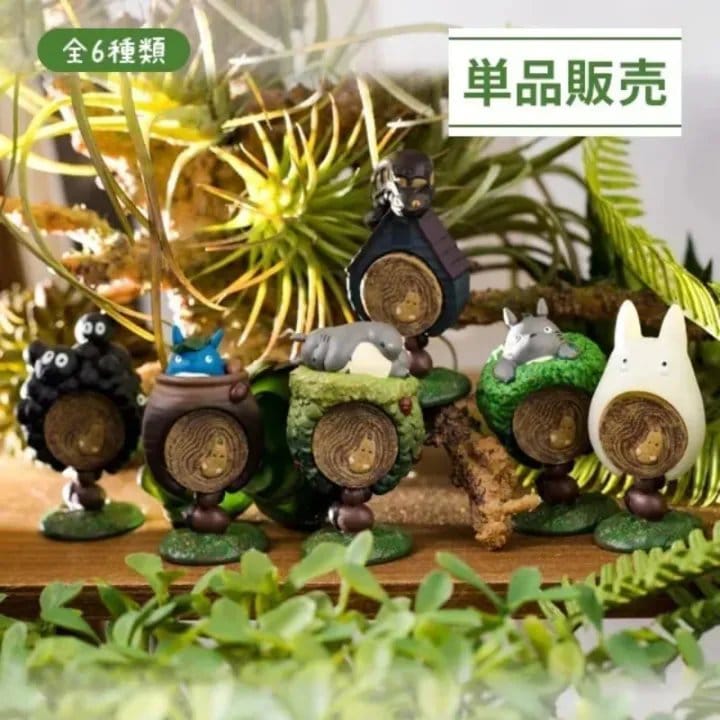 My Neighbor Totoro Mystery Ring Totoro Blind Box