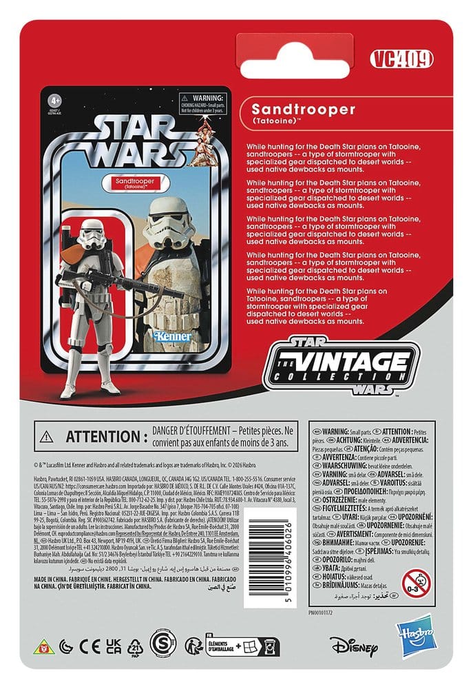 STAR WARS VINTAGE COLL 3.75 SANDTROOPER (SQUAD LEADER) AF