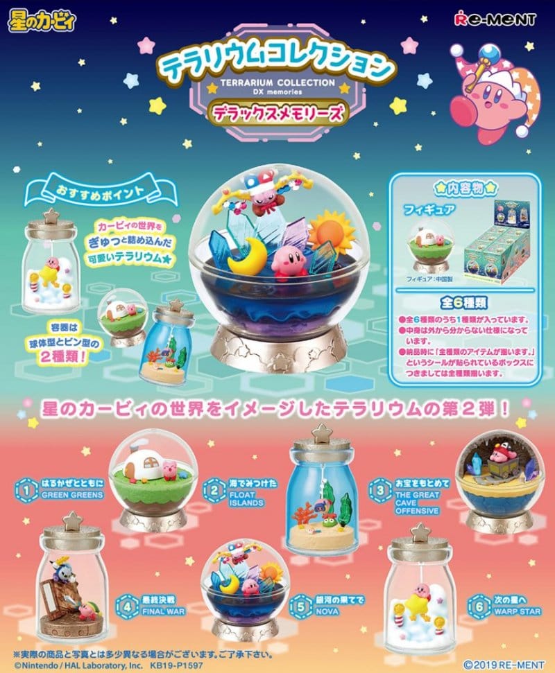 Kirby Mini Figures 6 cm Swing Kirby Terrarium Collection DX memories