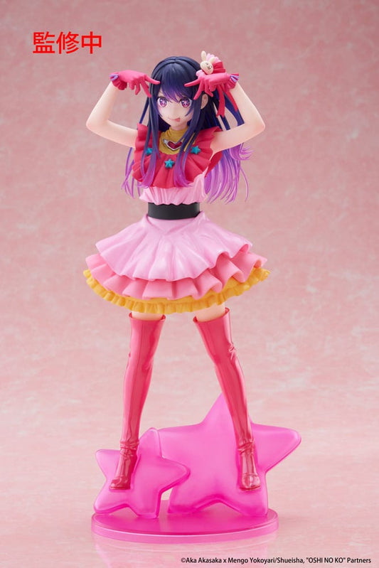 Oshi no Ko T-Most PVC Statue Ai 29 cm