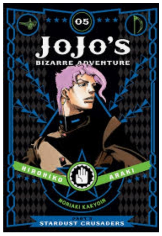 JoJo's Bizarre Adventure: Part 3--Stardust Crusaders, Vol. 5