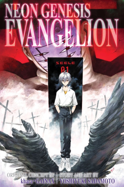 Neon Genesis Evangelion (3-in-1 Edition), Vol. 4