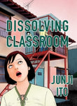 Junji Ito: Dissolving Classroom Collector's Edition