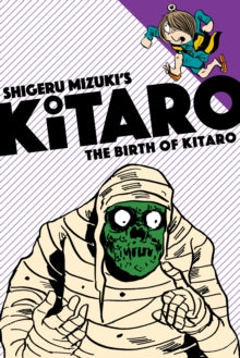 Kitaro's The Birth of Kitaro
