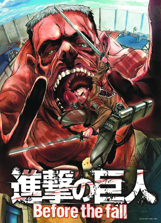 Attack on Titan: Before the Fall, Vol. 6
