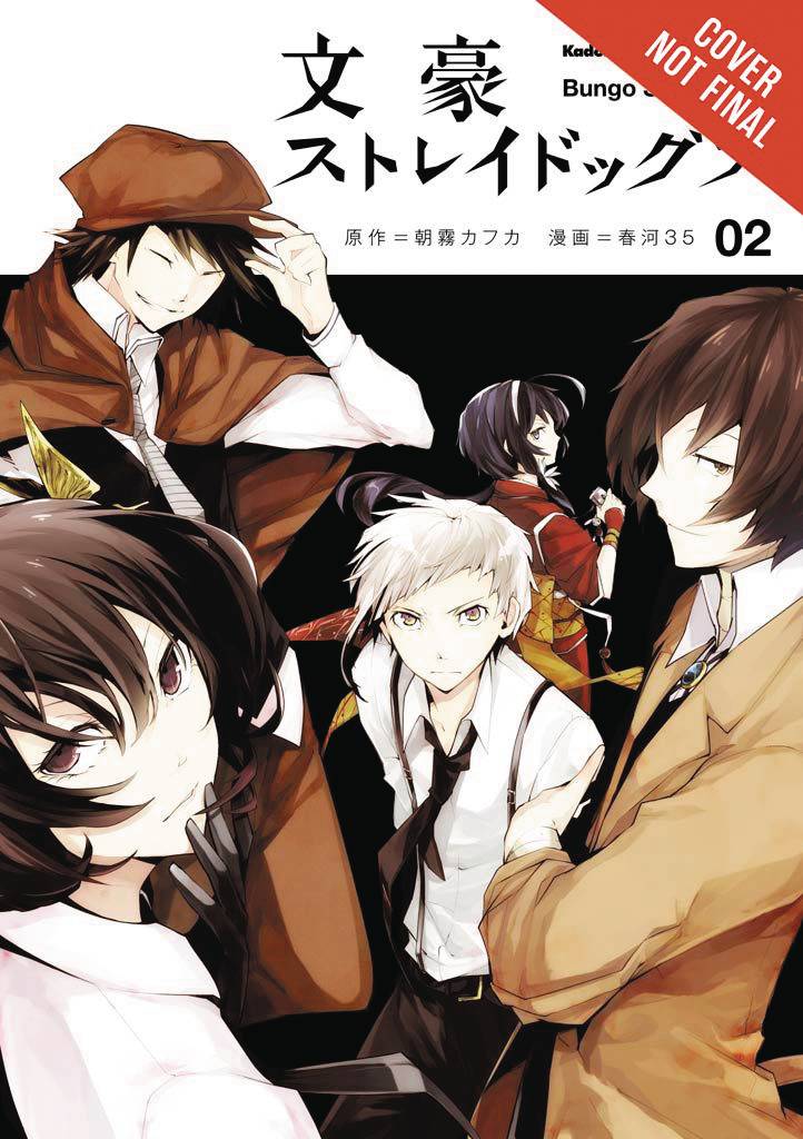 Bungo Stray Dogs, Vol. 2