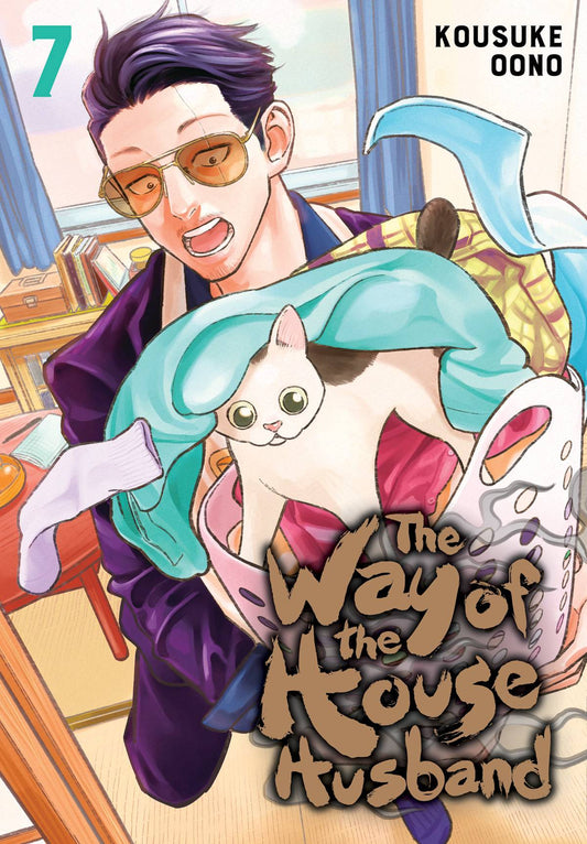 The Way of the House Husband, Vol. 7
