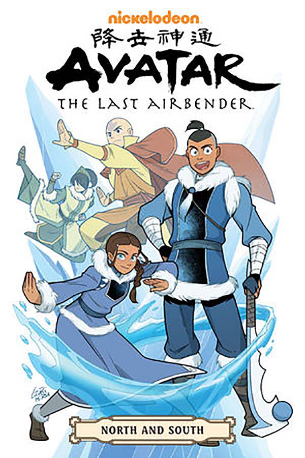 Avatar: The Last Airbender Omnibus - North & South