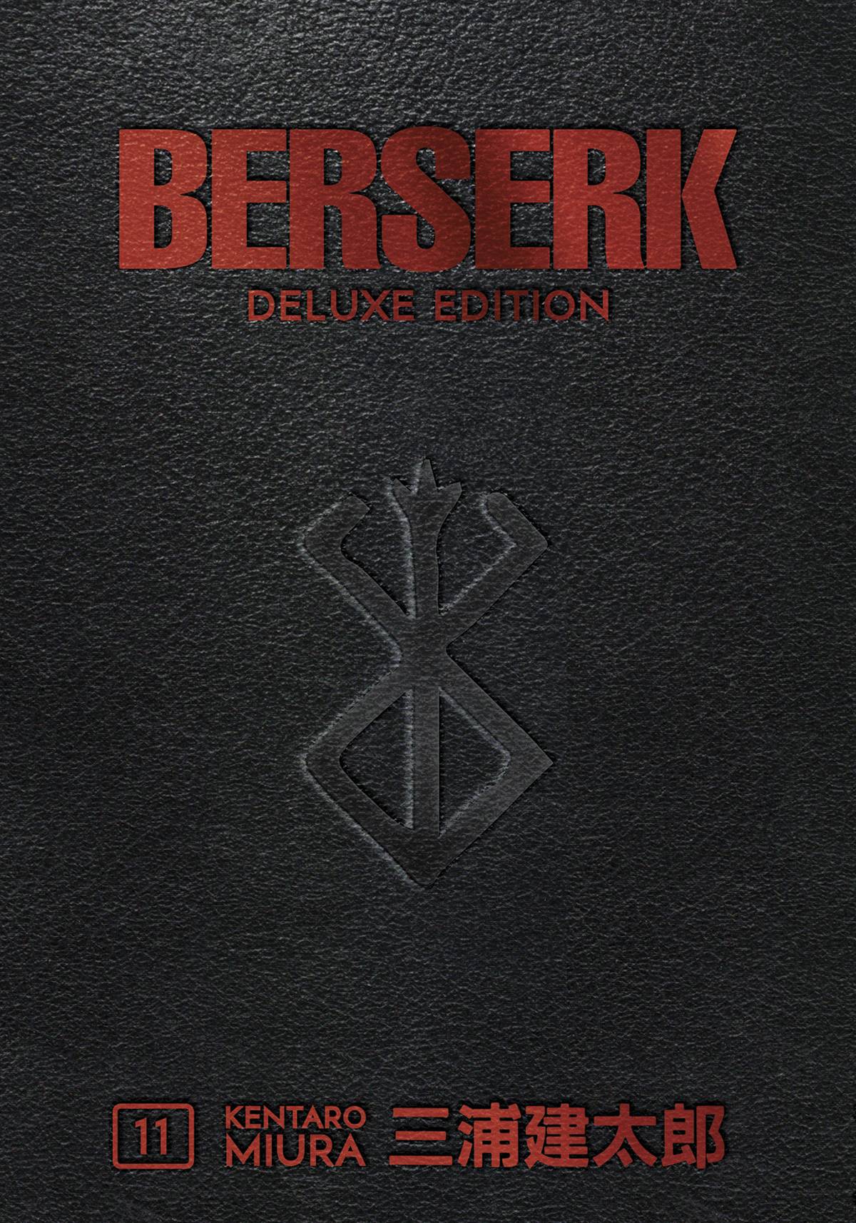 Berserk Deluxe, Vol. 11