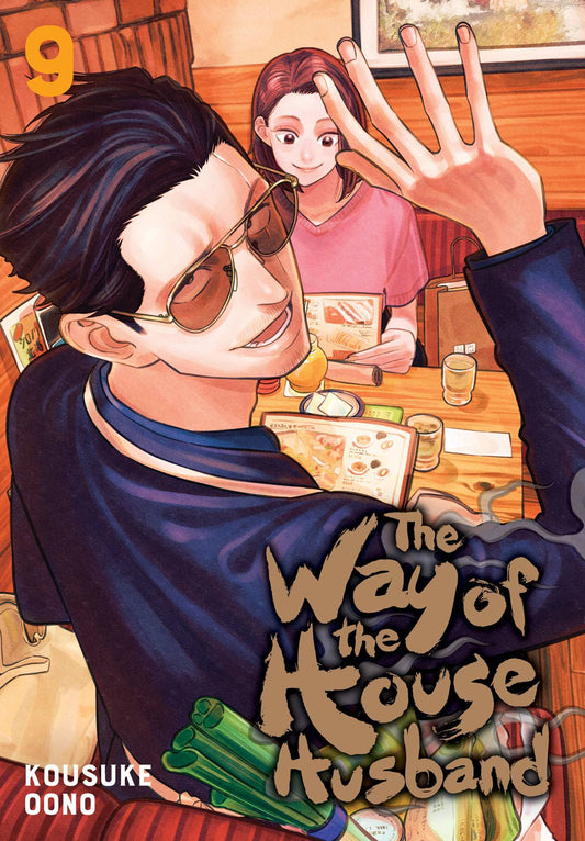 The Way of the House Husband, Vol. 9